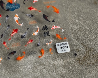 Koi Fish Nail Stickers, Koi Fish Nail Decals, Lucky Fish Nail Stickers, Nail Art Stickers, Manicure Sticker, DIY Nails