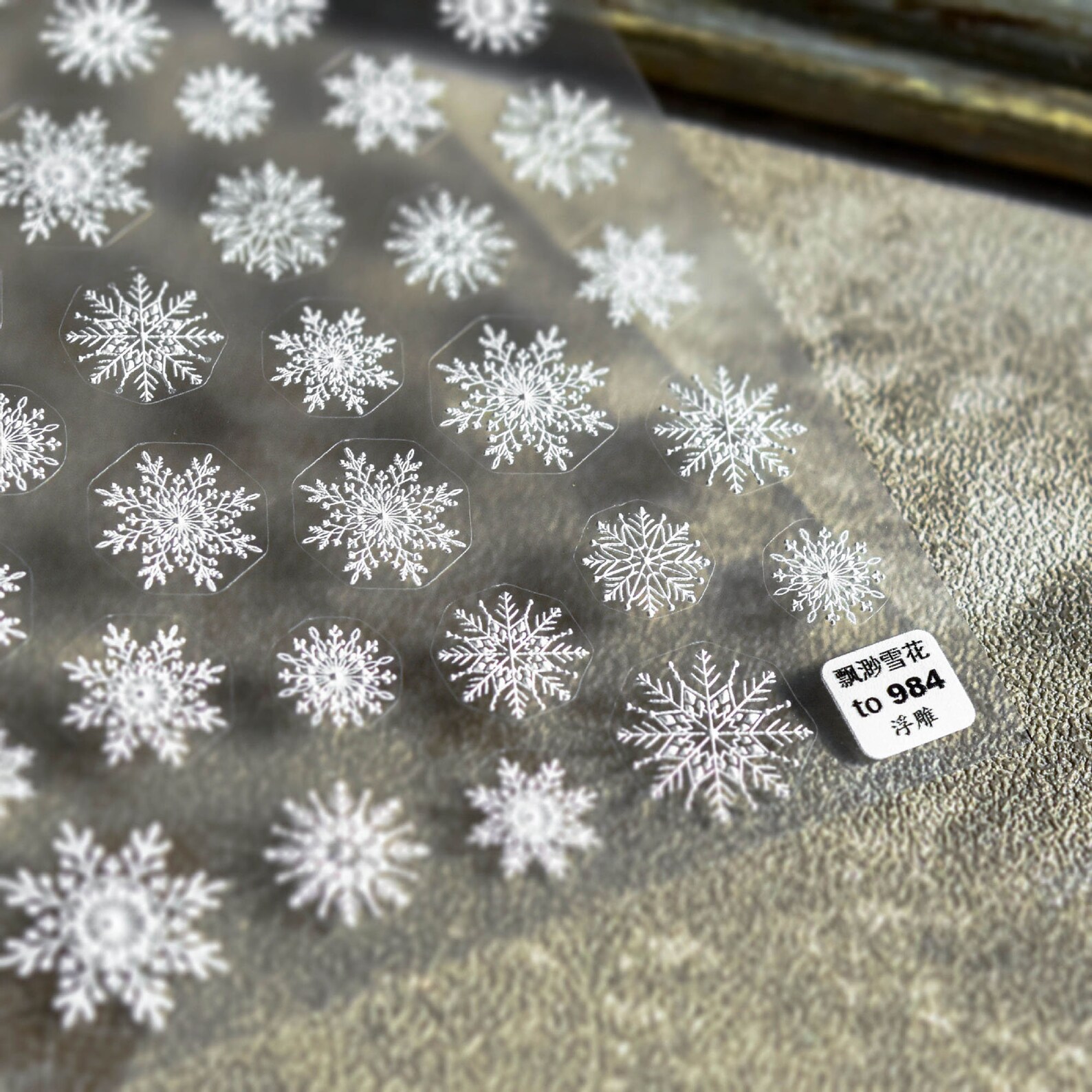 Snowflake Nail Stickers Winter Nail Decals Nail Design Art - Etsy