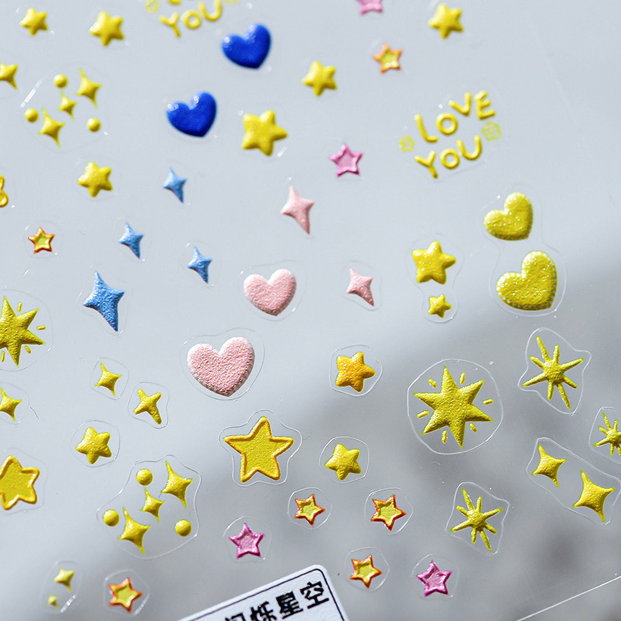 Star Nail Stickers Star Nail Decals Moon and Star Nail Etsy