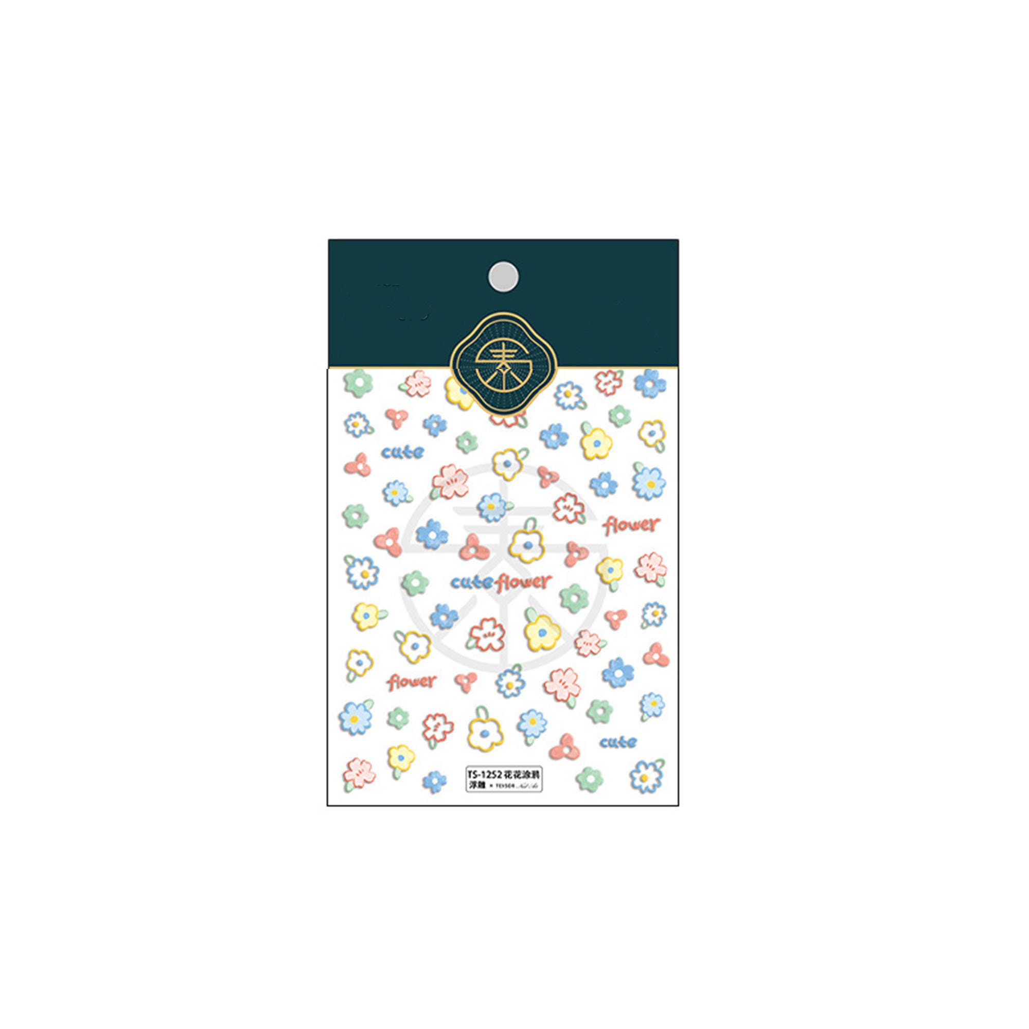 Summer Nail Stickers Flower Nail Decals Flower Nail - Etsy