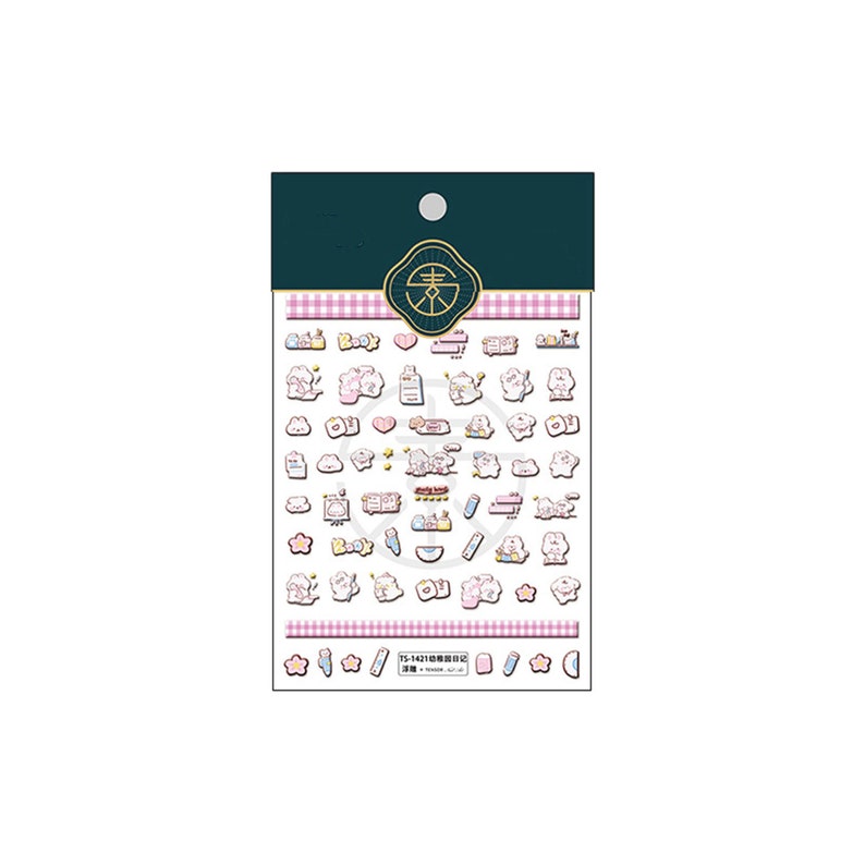 May include: A sheet of decorative stickers featuring various cute cartoon illustrations in pastel colors. The stickers include images of animals, hearts, bottles, and other small objects. The sheet has a dark green header and a pink and white checkered border.