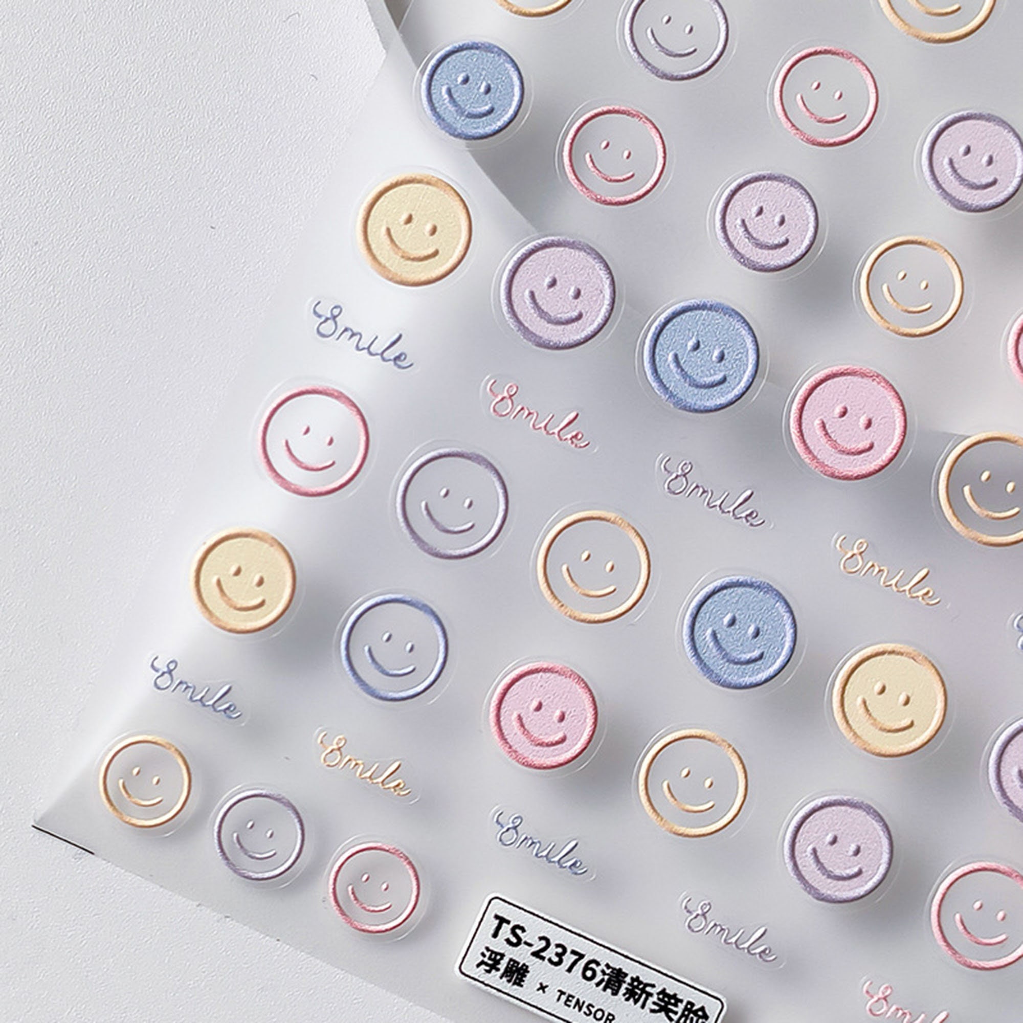 Smiling Face Nail Stickers Smiling Face Nail Decals Kawaii - Etsy