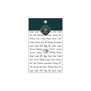 May include: A dark green square sticker with white text that reads "Cool Love", "I Love Cool", "Girl Boy Smoking", "ressed Uneasy Ok", "Reality Cool Lovely Happy Sweet Love", "Happy Sweet Love Ok Uneasy Depressed", "Love Cool Girl Boy OK Love Cool", "Uneasy Smoking", "Sweet Lovely", "Sweet Happy", "Smoking Happy", "Cool Love OK Boy Girl Love Cool", "Love Sweet Happy Lovely Cool Reality", "Girl Boy Smoking Depressed Uneasy Ok", "Ok Uneasy Depressed Smoking Boy Girl", "Love Cool Girl Boy OK Love Cool".
