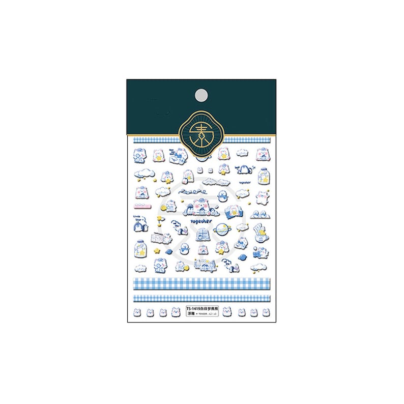May include: A sheet of decorative stickers featuring various cartoon characters and objects in shades of blue, white, and yellow. The stickers include clouds, animals, and the word "together". The sheet has a dark green top with a gold emblem and a blue gingham border.