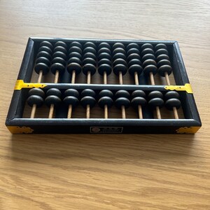 Vintage Lotus Flower Abacus