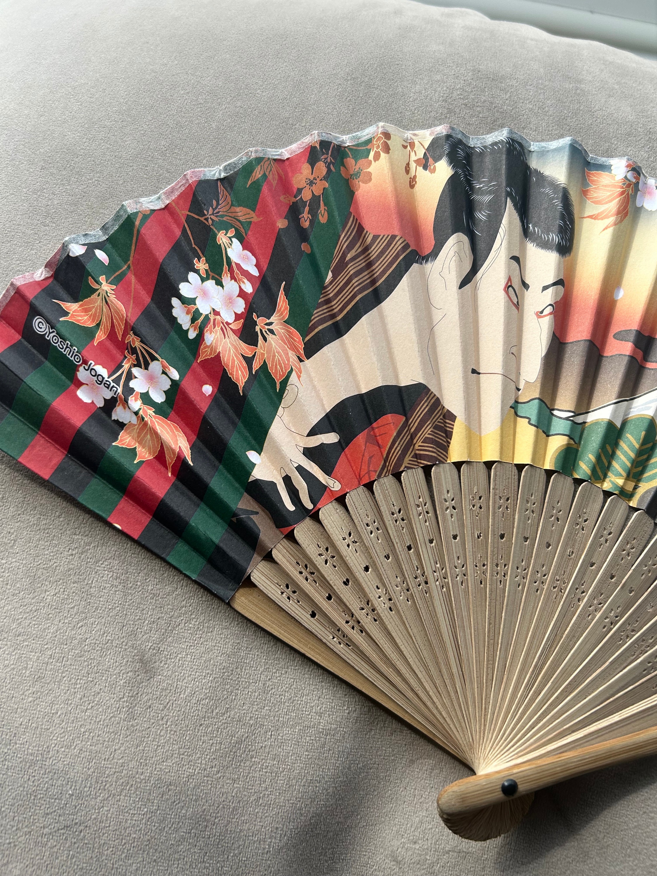 Buy Japanese Designer Fan Online in India - Etsy