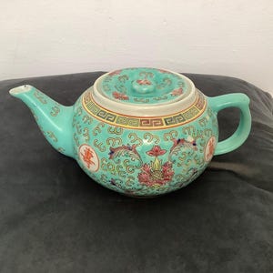 Chinese Mun Shou Teapot (03)