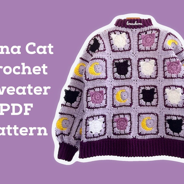 Luna (Cat & Moon Granny Square) Crochet Cardigan PDF Pattern *DIGITAL DOWNLOAD*