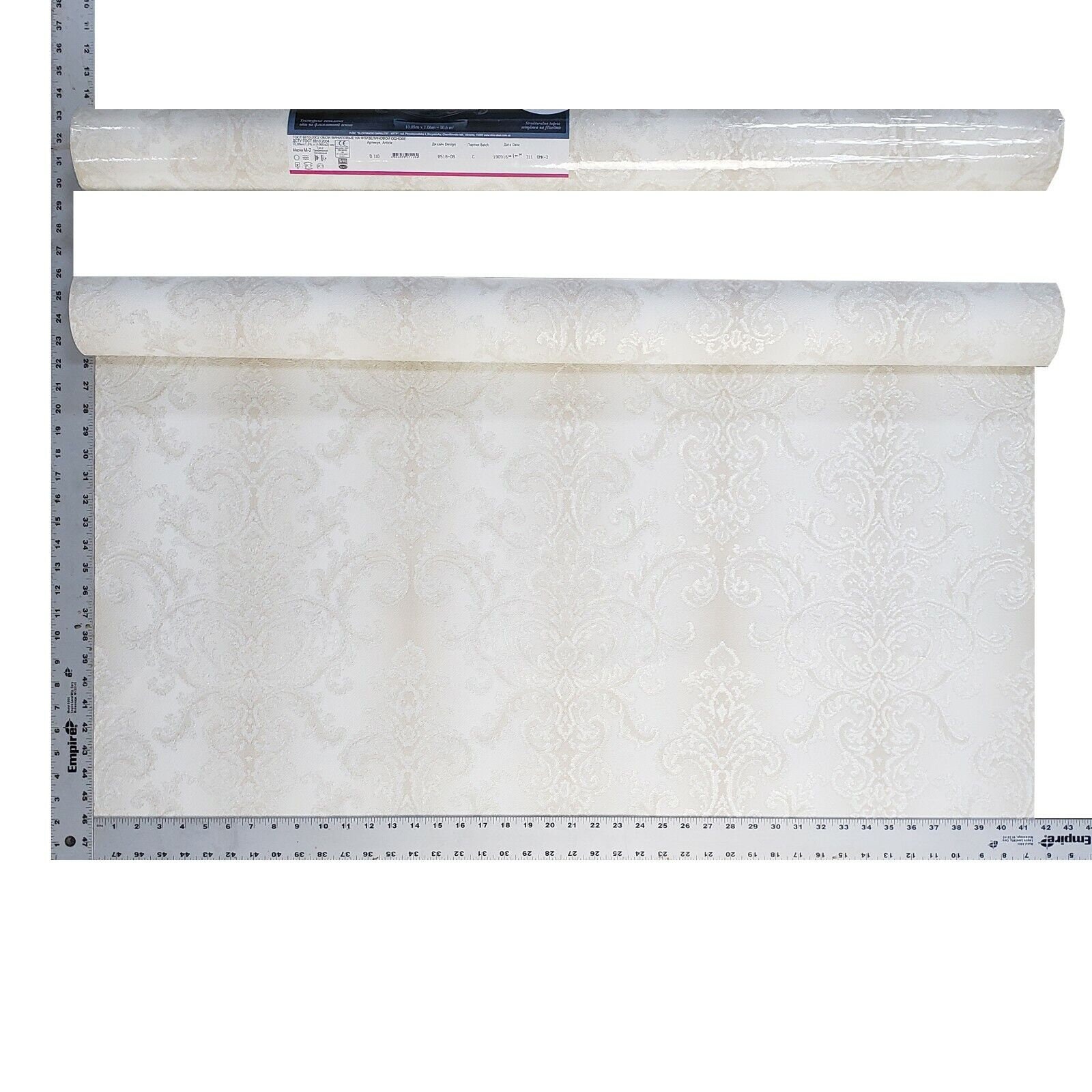 Embossed Wallpaper Ombre off White Ivory Gold Metallic Textured ...