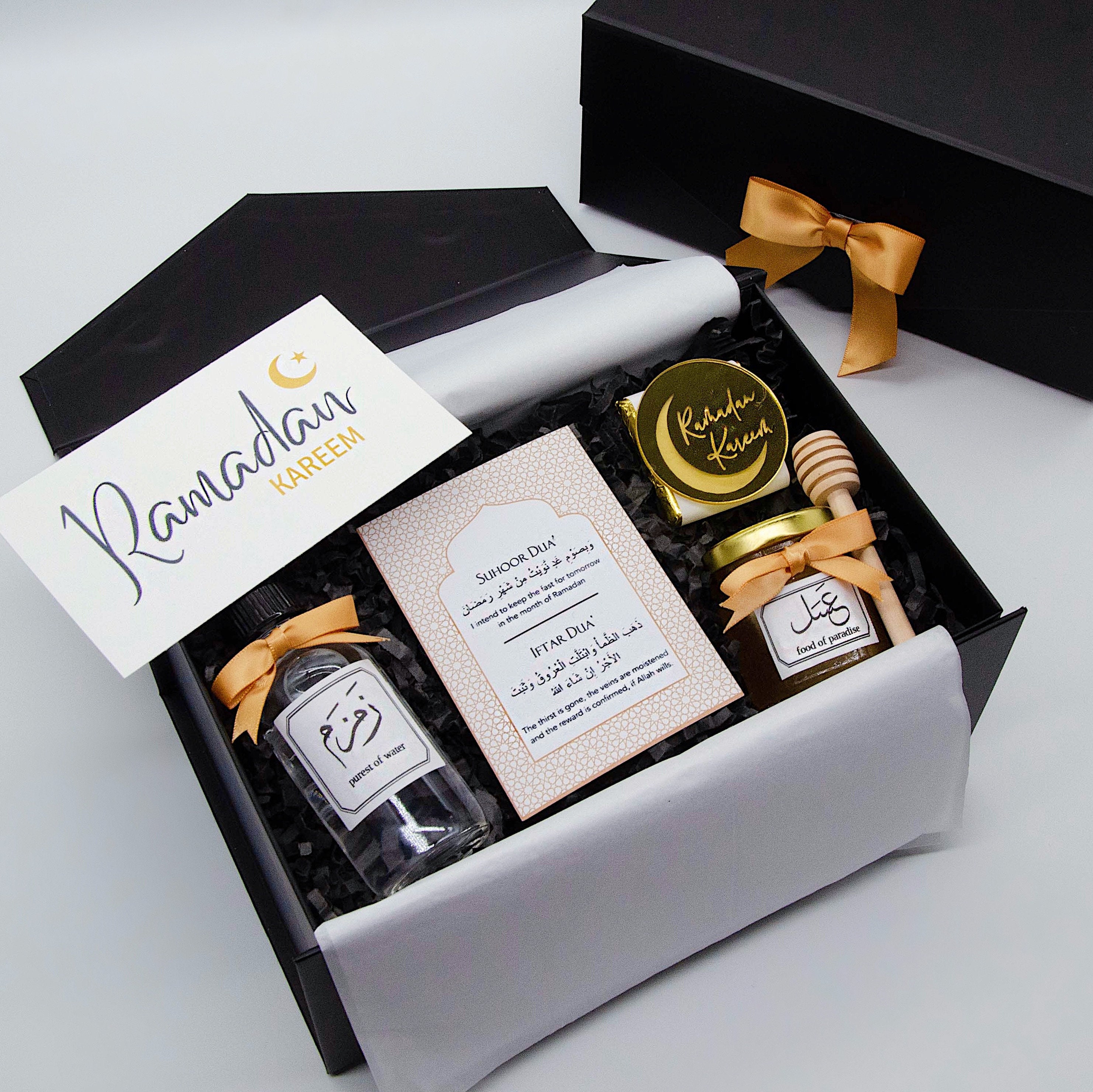 pre ramadan gift ideas