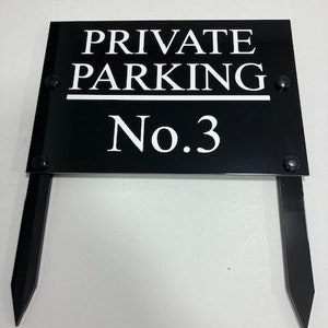 Personalised Private / Reserved No Parking Metal sign With Spikes / Legs 25cm X 17cm image 2