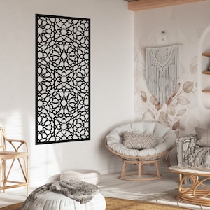 Beautiful Large Moroccan Wooden Home Décor, Traditional Art, Boho Home Décor, Rustic Wall Art, Islamic Wall Art, Arabic Decor, Mashrabeya