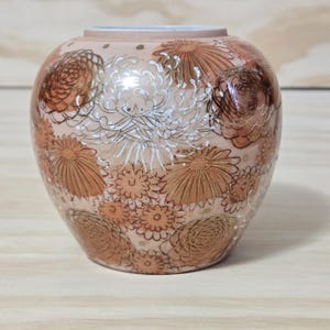 Fujita Kutani Vase - Etsy