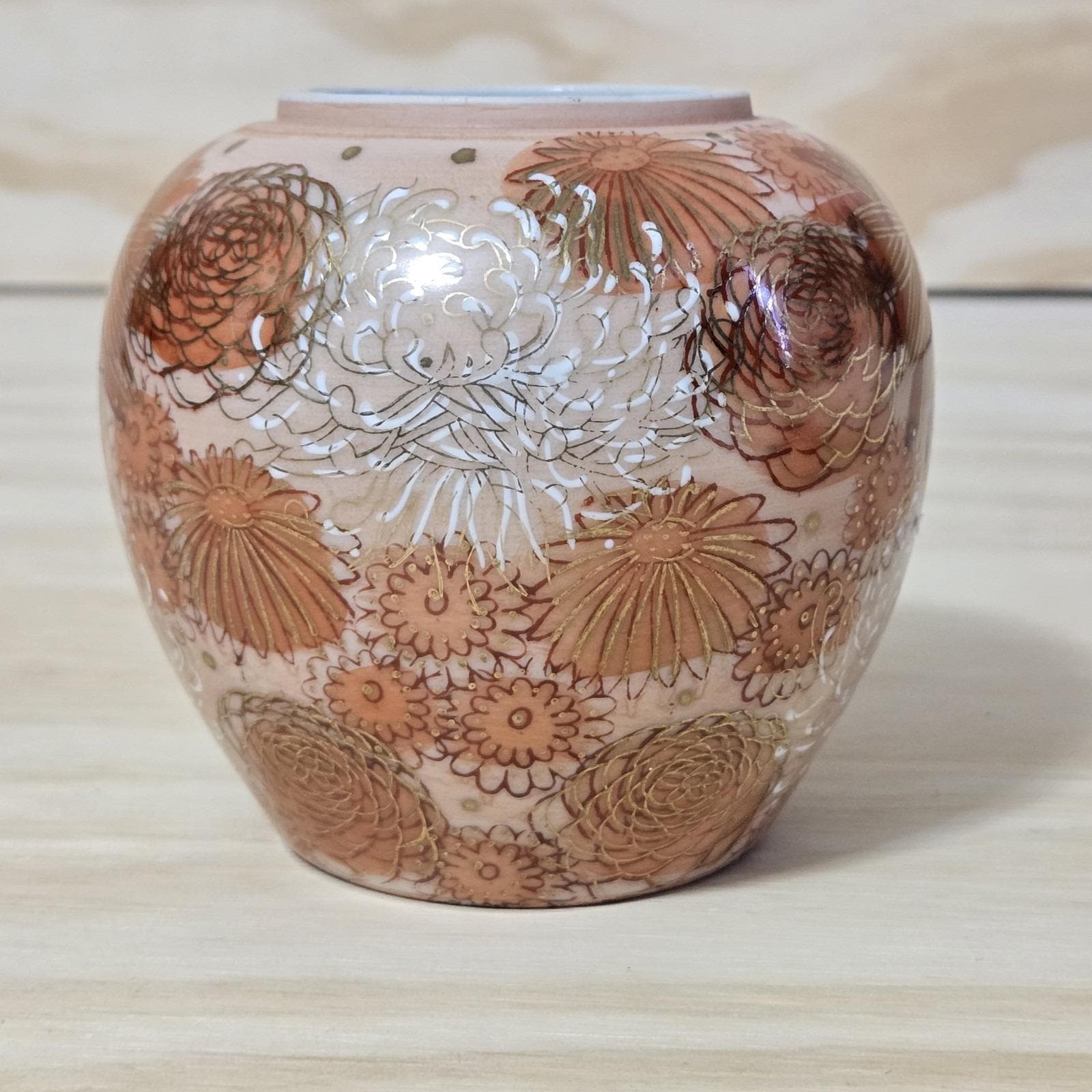 AKINA FUJITAさん　花瓶 Kutani Fujita - Etsy