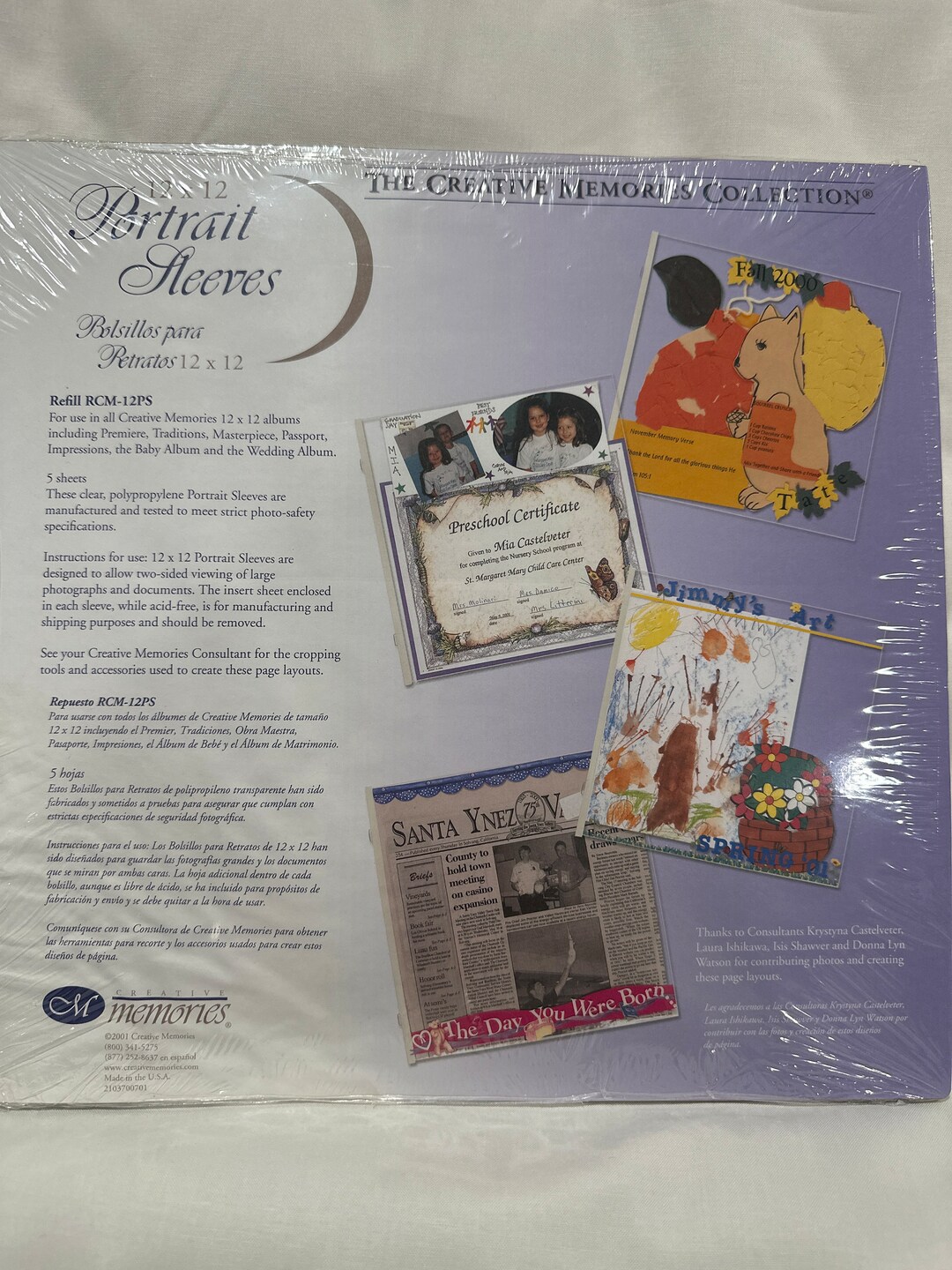 Creative Memories 12x12white Portrait Sleeve Scrapbook Pages 5 Sheets ...
