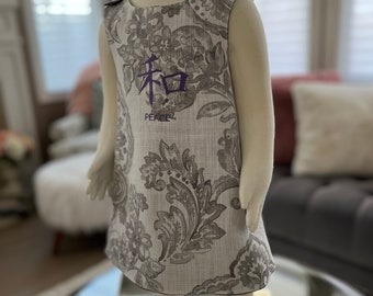 Reversible Floral Print Toddler Baby Bib Dress Upcycled size 12 months, cotton sturdiness Chinese peace symbol, 1-2 day Ship