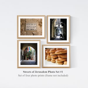 Photo Set: Streets of Old City Jerusalem (four print photos) | Wall Art | Home Decor | Poster | Holy Land Gifts | Urban Photography