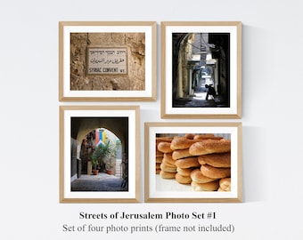 Foto-Set: Straßen der Altstadt Jerusalem (vier Druckfotos) | Wandbild | Wohndekor | Poster | Heiliges Land Geschenke | Stadtfotografie