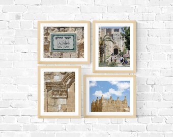 Foto-Set: Tore der Altstadt Jerusalems (vier Druckfotos) | Collage | Wandbild | Wohndekor | Poster | Heiliges Land Geschenke | Stadtfotografie