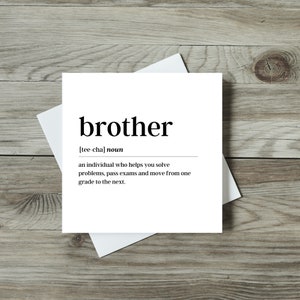 Brother Definition Karte | Geschwisterkarten | Wörterbuchkarten | Geburtstagskarte Bruder | Karte für Bruder | Positive Karten | Karten für Ihn |