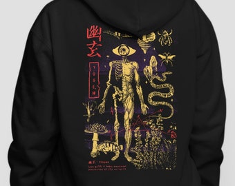 Yugen Creature Anatomy Hoodie: Japanischer Manga Horror Pullover