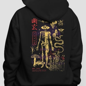 Yugen Creature Anatomy Japanese Hoodie, Y2K Horror Pullover, Japanese Manga Hoodie, Anime Clothing, Anime Gift, Kanji Hoodie