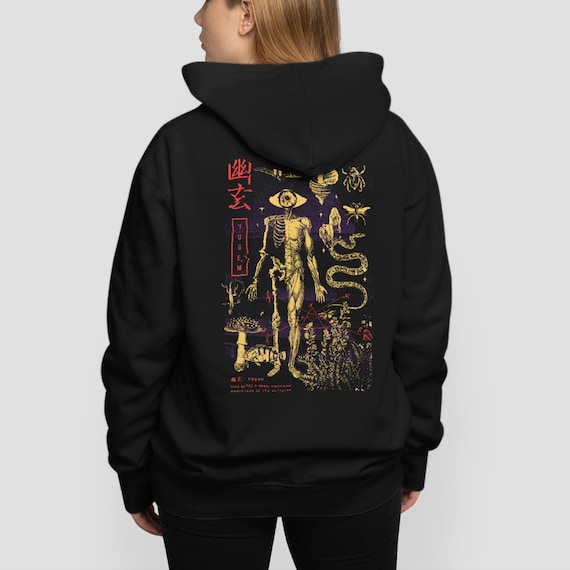 Yugen Creature Anatomy Japanese Hoodie, Y2K Horror Pullover, Japanese Manga  Hoodie, Anime Clothing, Anime Gift, Kanji Hoodie - Etsy