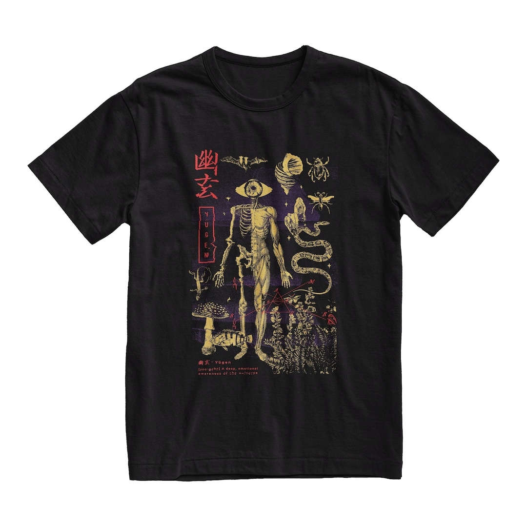 Japanese Yugen Tshirt, Japanese Anime Shirt, Streetwear Shirt, Kanji ...