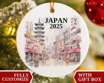日本のオーナメント、日本のクリスマスオーナメント、クリスマスオーナメント、日本のカスタムギフト、日本のパーソナライズされたオーナメント、日本のオーナメント、日本のお土産