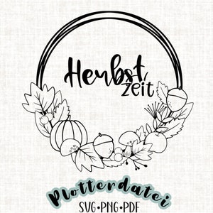 プロッター ファイル秋の花輪 svg