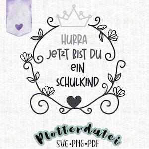 Vektordatei / SVG Einschulung Hurra Schulkind
