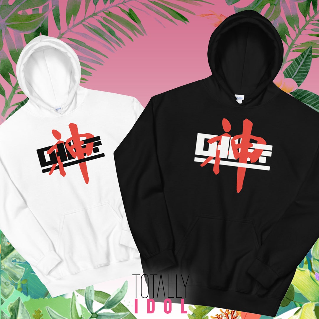 Stray Kids - God's Menu Unisex Hoodie - Etsy