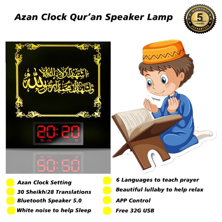 Azan Clock Square Touch Lamp Quran Speaker App Control/ Remote Control LED Time Display Best