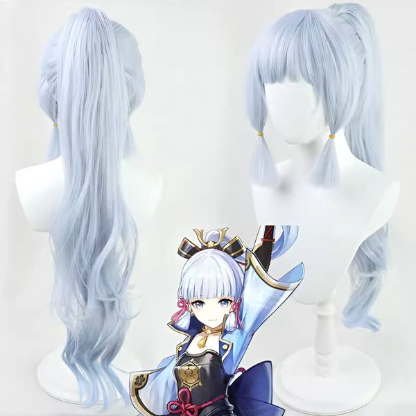 Genshin Impact Kamisato Ayaka cosplay wig, Light blue long wavy wig, High ponytail wig for women, High-quality hairpiece for cosplayer