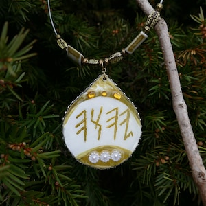 Paleo Naam van Yah Choker Wit en Goud
