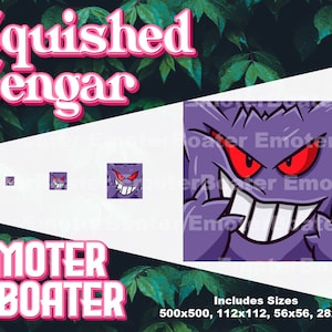 Squished Gengar | Discord Emote - Instant Download 4 Sizes