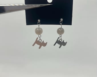 Handmade Derpy Tiger Earrings
