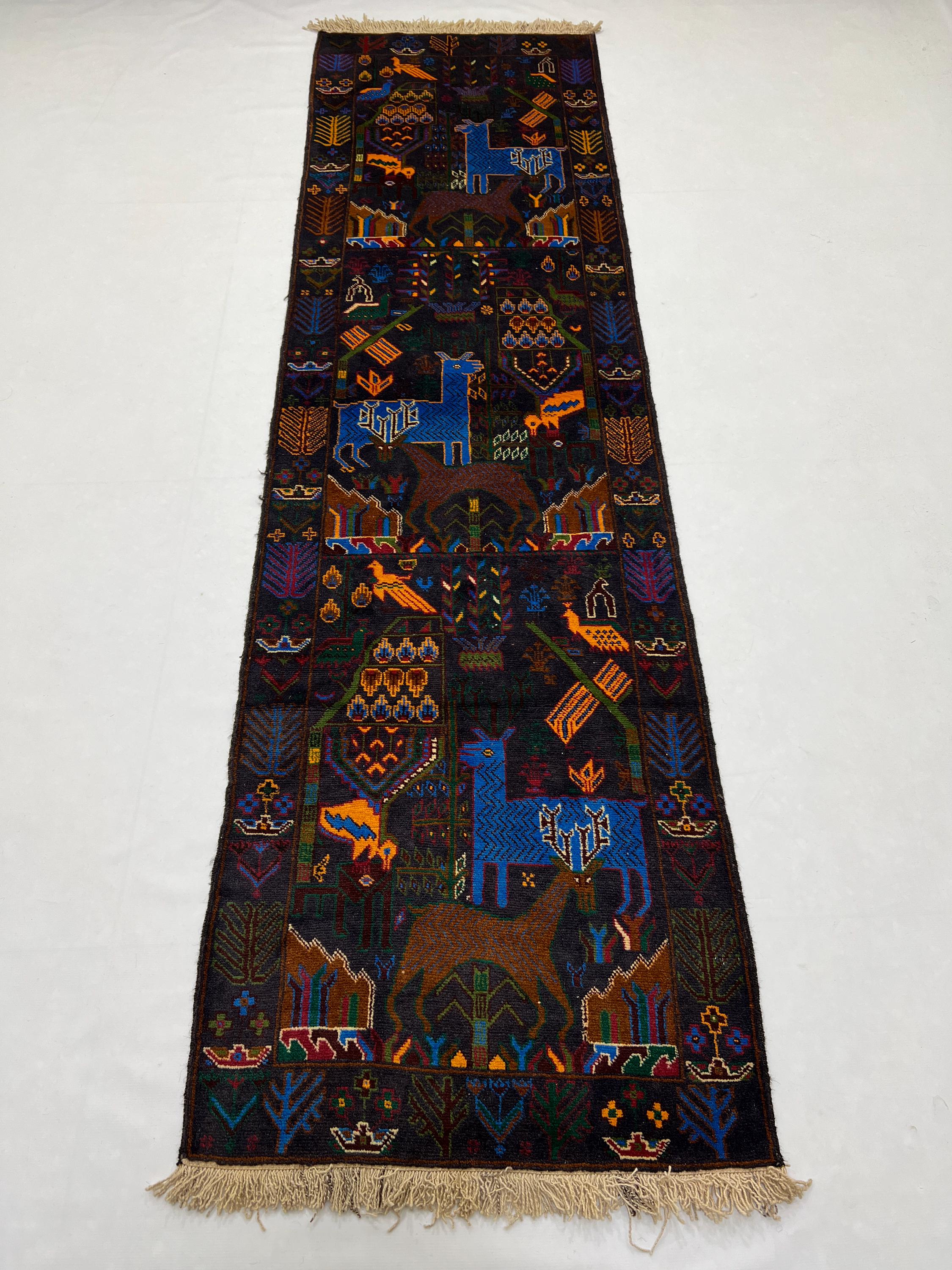 Vintage Baluch Wool Runner Rug – Afghan Pictorial Animal Design
