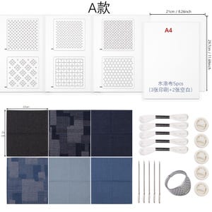 May include: A craft kit featuring A4 water-soluble sheets measuring 8.26 by 11.69 inches, six fabric squares measuring 22 by 25 cm, five white embroidery floss skeins, five needles, five finger cots, and a metal thimble for embroidery projects.
