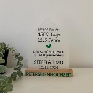 Geschenk zur Petersilienhochzeit | Hochzeitsgeschenk personalisiert | Geschenk mit Namen | Petersilienhochzeit Geschenk | Hochzeitstag