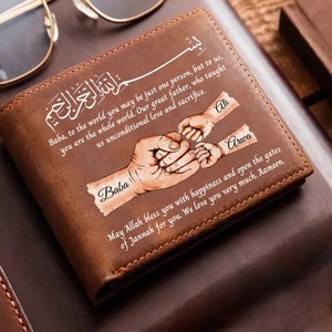 Cartera de cuero de papá islámico personalizada, regalo de los padres, regalo del día del padre para papá musulmán, regalo islámico para él, cartera de papá islámico, regalo de Eid