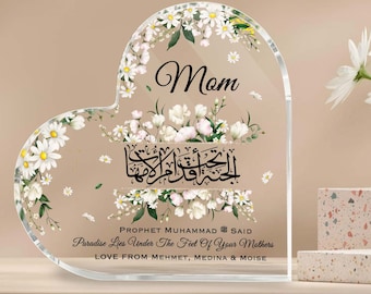 Personalized Islamic Mom Heart Acrylic Plaque, Islamic Mum Gift, Muslim Mom Gift, Mothers Day Gift, Islamic Gifts, Eid Gift, Ramadan Gift