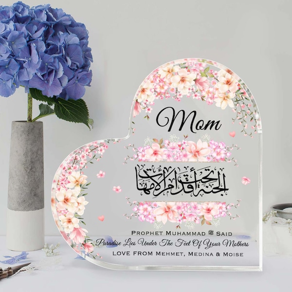 Personalized Islamic Mom Heart Plaque, Islamic Mum Gift, Muslim Mom Gift, Muslim Mothers Day Gift, Islamic Gifts, Eid Gift, Ramadan Gift