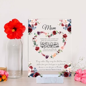 Personalisierte Islamische Mom Rechteck Plakette, Islamische Mama Geschenk, Muslimische Mutter Geschenk, Muslimische Mutter Geschenk, Islamische Geschenke, Eid Geschenk, Ramadan Geschenk