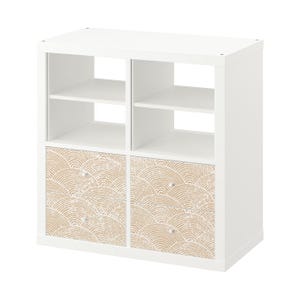 Beige Seigaiha Waves Ikea Kallax Drawers Sticker, Removable Decal, Ikea Vinyl Decal, Japanese Pattern Decor, Elegant Minimalist Furniture