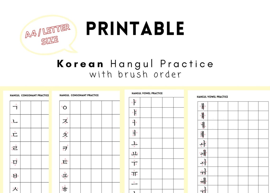 Korean Hangul Consonants/vowels Writing Practice Worksheet | Etsy