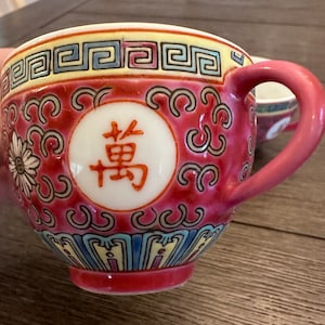 Vintage Chinese Mun Shou Teacups: Famille Rose Longevity Pattern, Set of 2