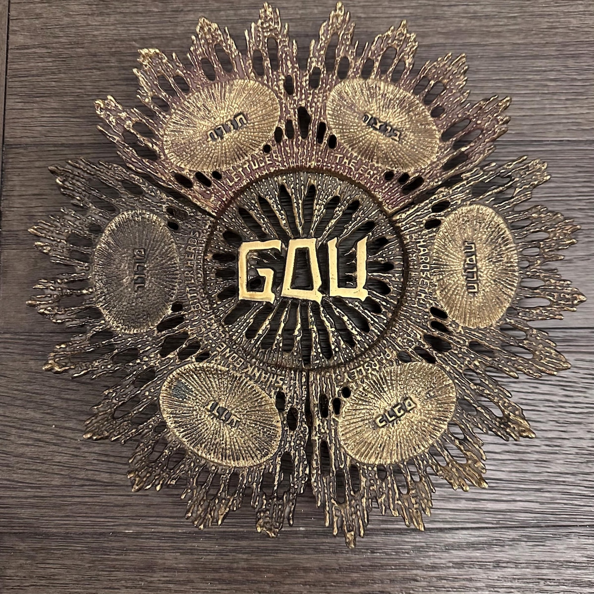 Vintage Brass Passover Seder Plate