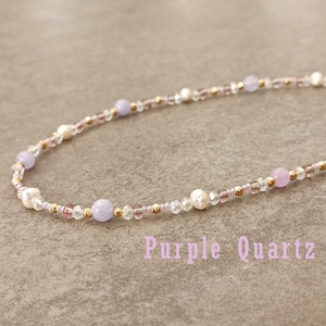 Pretty Green Quartz Necklace Womens and Freshwater Pearl Necklace Womens and Green Beaded Necklace Women and Cute Beach Necklace Women Purple Quartz