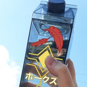 Hero Hawk Anime Milk Carton Water Bottle, Kawaii Water Bottle, 16.9 oz Bottle, Hero Anime